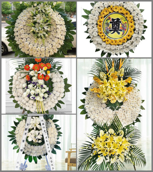 山东莱芜莱城区苗山镇上朱家店村花圈速递